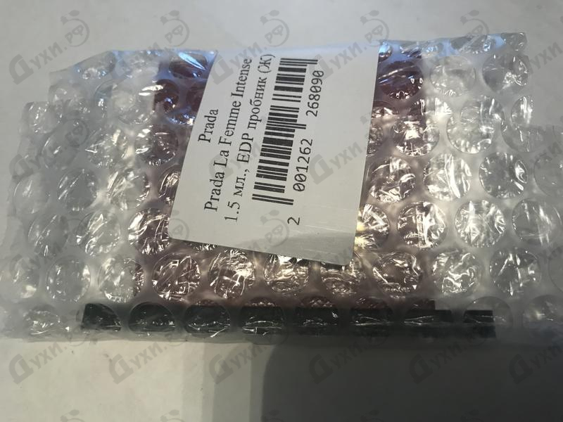 Купить Prada La Femme Intense от Prada