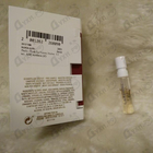 Отзыв Prada Prada La Femme Intense