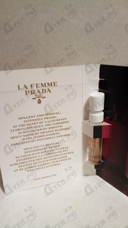 Отзывы Prada Prada La Femme Intense