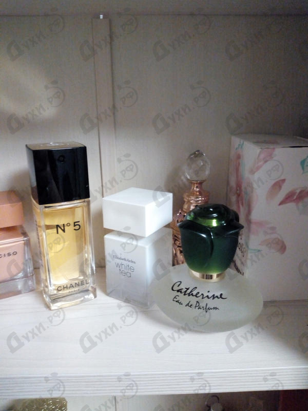 Парфюмерия Rasasi Catherine Купить Catherine от Rasasi
