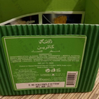 Отзыв Rasasi Catherine