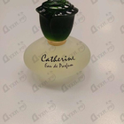 Парфюм Rasasi Catherine