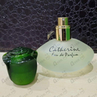 Отзыв Rasasi Catherine