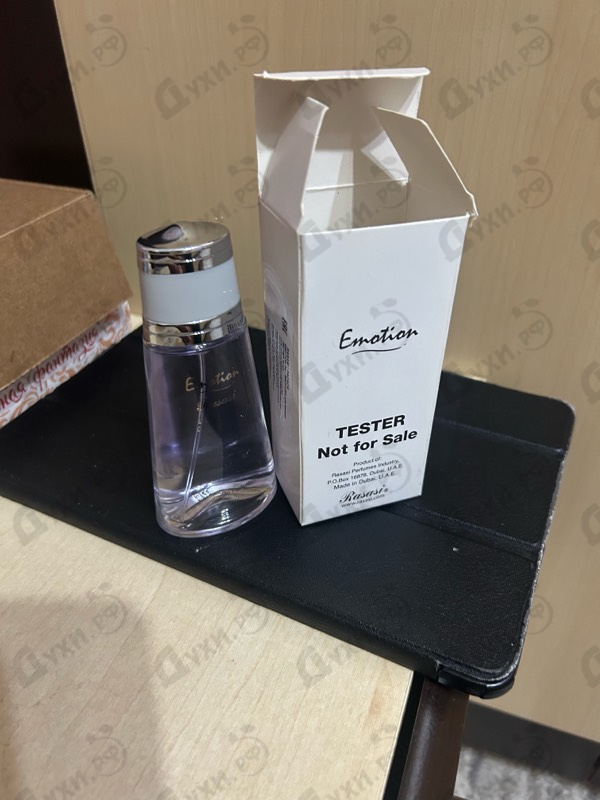 Купить Rasasi Emotion