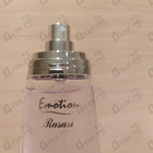 Отзыв Rasasi Emotion