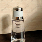 Парфюм Rasasi Emotion