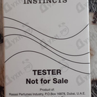 Отзыв Rasasi Instincts