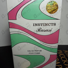 Отзыв Rasasi Instincts