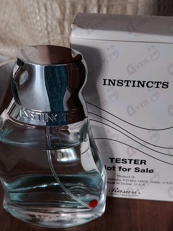 Парфюмерия Instincts от Rasasi