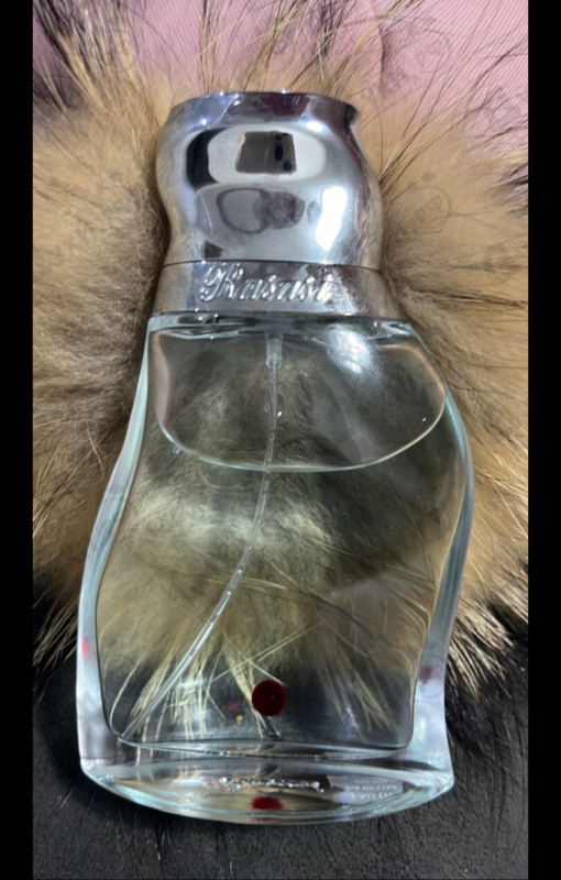 Духи Instincts от Rasasi