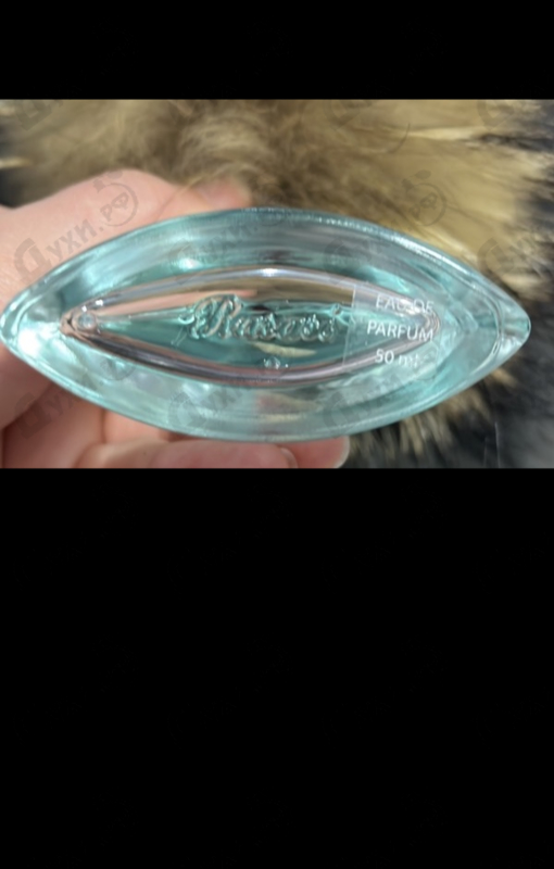 Духи Instincts от Rasasi