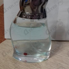 Духи Instincts от Rasasi