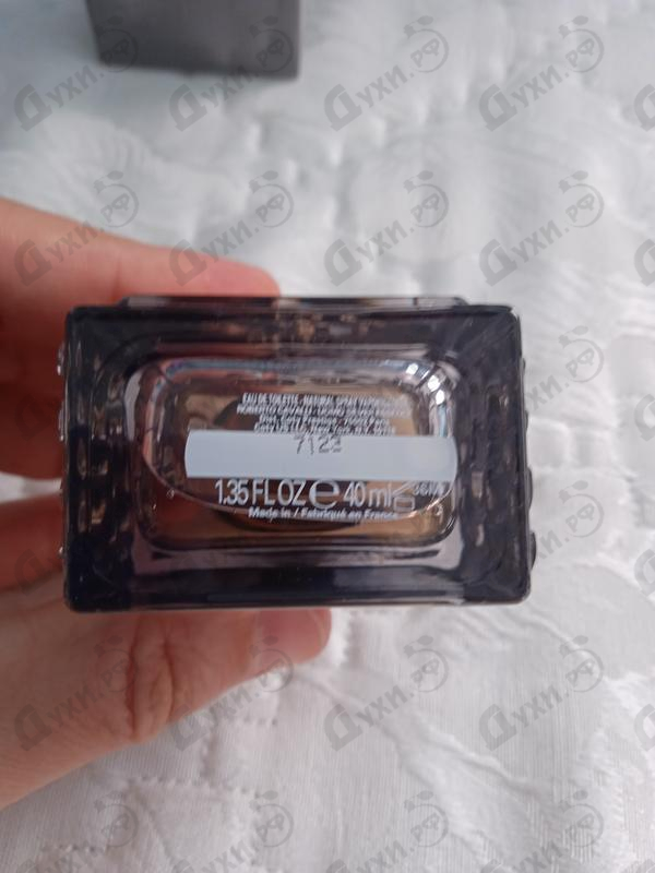 Купить Roberto Cavalli Uomo Silver Essence