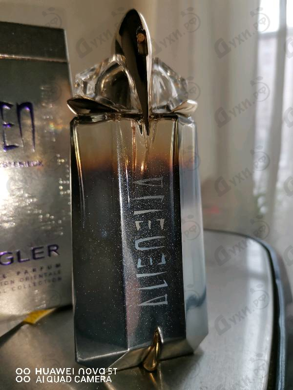 Парфюм Thierry Mugler Alien Musc Mysterieux Духи Alien Musc Mysterieux от Thierry Mugler