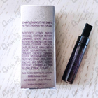 Парфюм Thierry Mugler Alien Musc Mysterieux