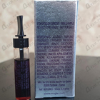 Парфюм Thierry Mugler Alien Musc Mysterieux