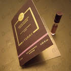 Духи Delectation Splendide от Terry de Gunzburg