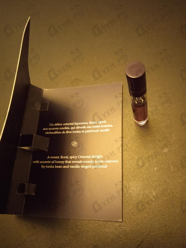 Купить Delectation Splendide от Terry de Gunzburg