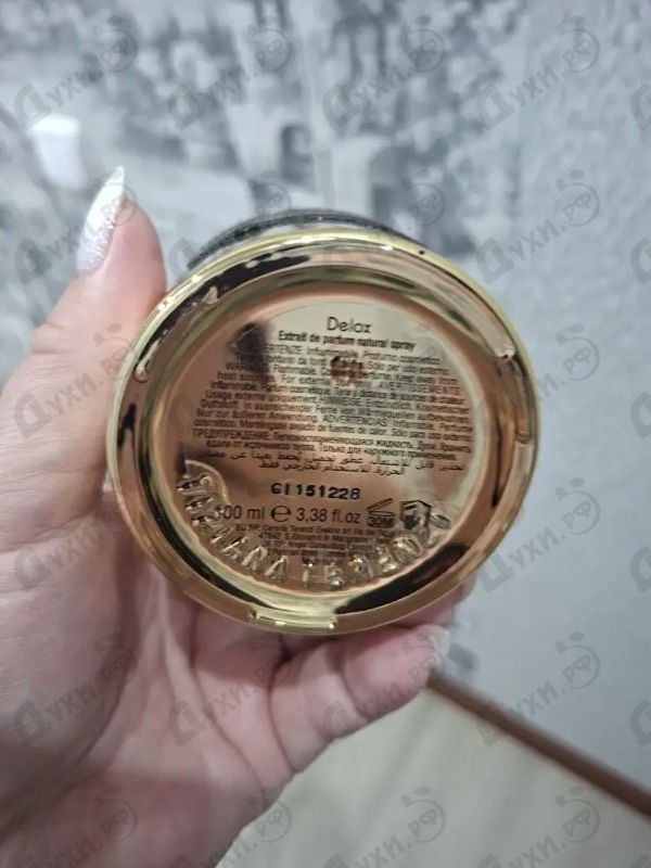 Парфюмерия Delox от Tiziana Terenzi