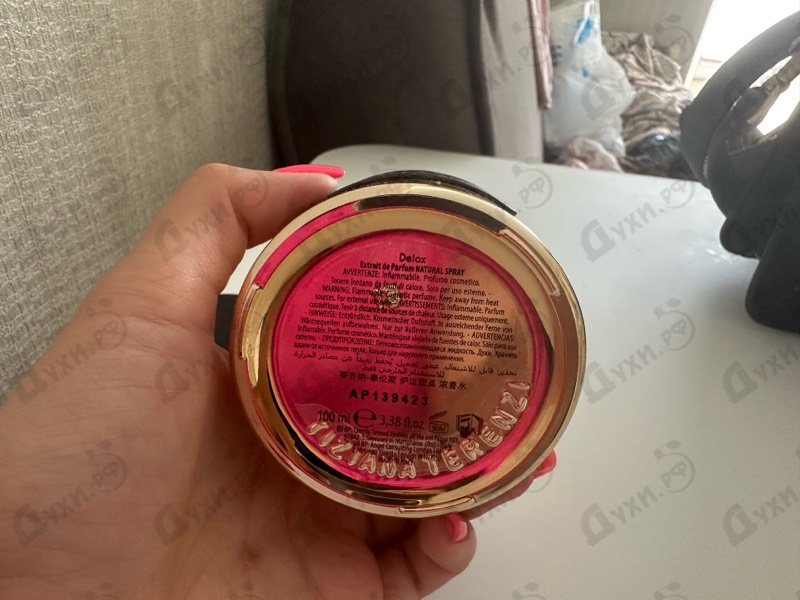 Парфюмерия Delox от Tiziana Terenzi