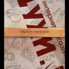 Отзывы Yves Saint Laurent Exquisite Embroidery