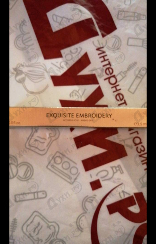 Отзыв Yves Saint Laurent Exquisite Embroidery Духи Exquisite Embroidery от Yves Saint Laurent