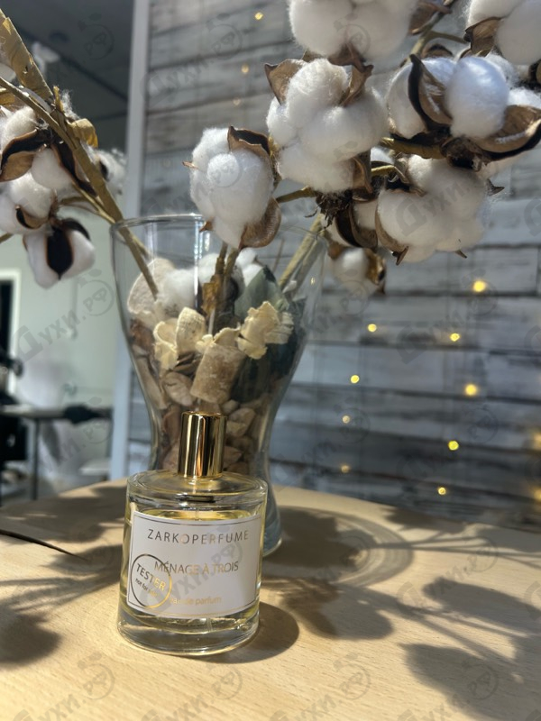 Парфюмерия Menage A Trois от Zarkoperfume