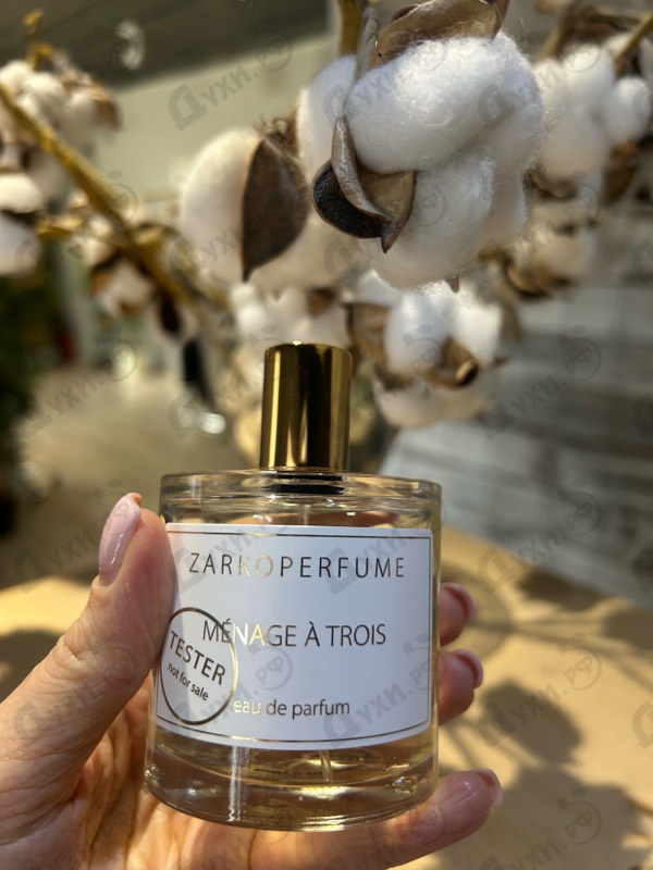 Отзыв Zarkoperfume Menage A Trois