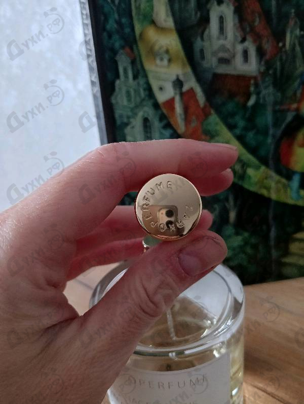 Парфюмерия Menage A Trois от Zarkoperfume