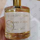 Отзывы Zarkoperfume Menage A Trois