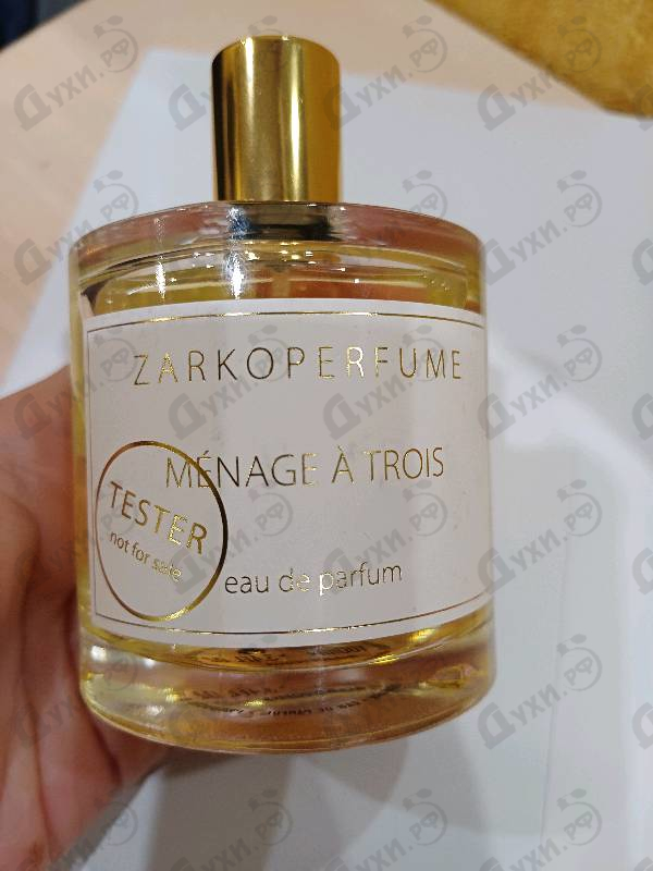 Купить Menage A Trois от Zarkoperfume