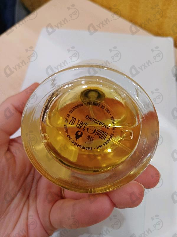 Отзывы Zarkoperfume Menage A Trois