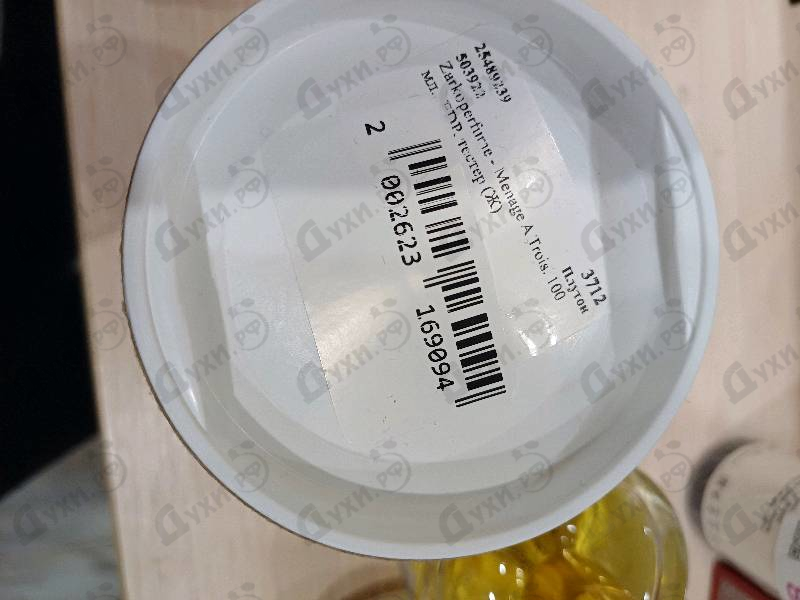 Отзыв Zarkoperfume Menage A Trois