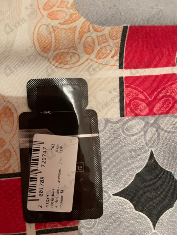 Парфюмерия L'aventure от Al Haramain Отзывы Al Haramain L'aventure