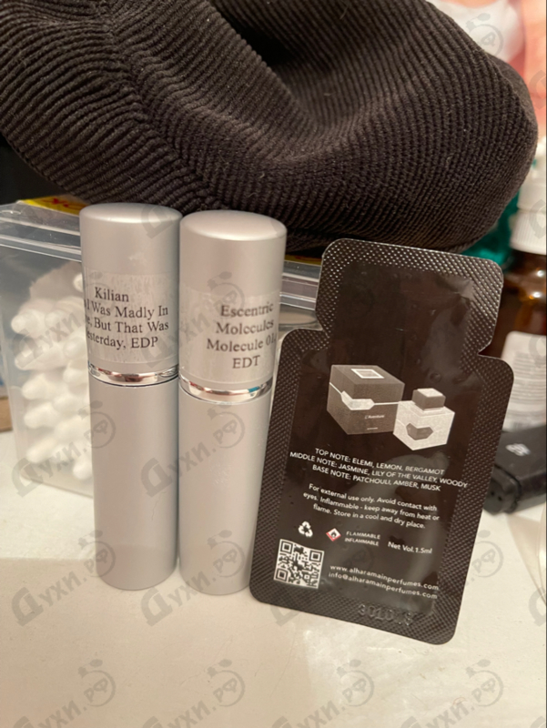 Парфюмерия L'aventure от Al Haramain Парфюмерия Al Haramain L'aventure