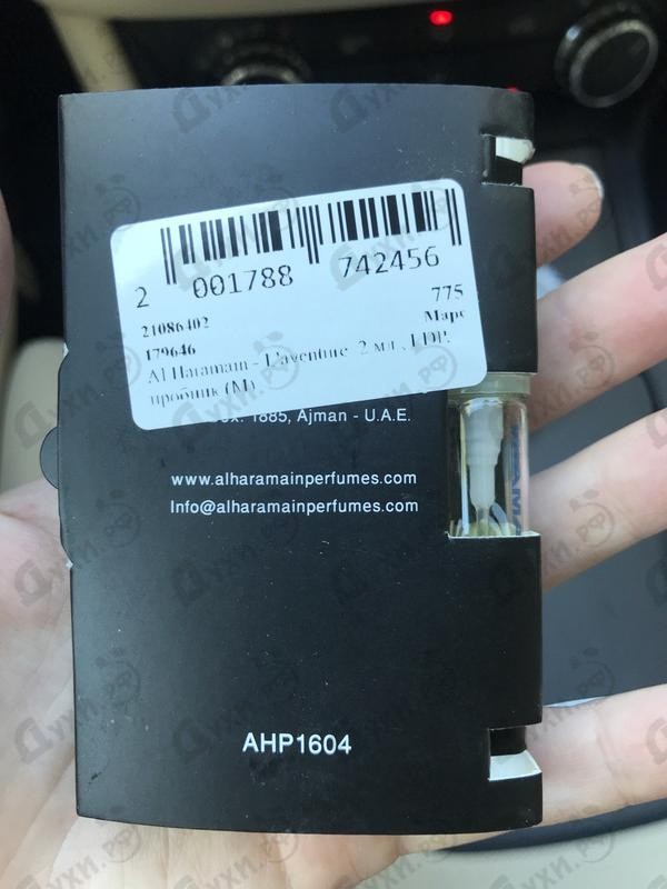 Отзыв Al Haramain L'aventure Парфюмерия L'aventure от Al Haramain