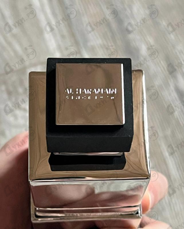 Парфюмерия L'aventure от Al Haramain