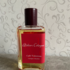 Парфюм Atelier Cologne Cafe Tuberosa Парфюмерия Cafe Tuberosa от Atelier Cologne