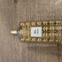 Парфюмерия Creed White Amber