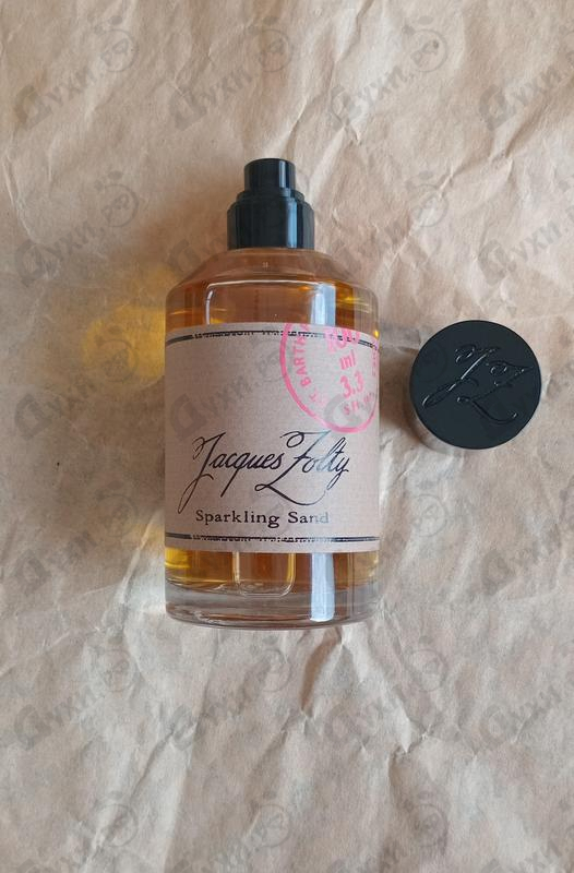 Парфюмерия Sparkling Sand от Jacques Zolty