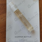 Духи Metal Chypre от Juliette Has A Gun