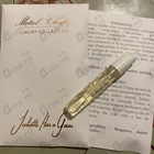 Отзыв Juliette Has A Gun Metal Chypre