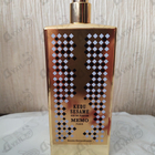 Отзывы Memo Kedu Sesame