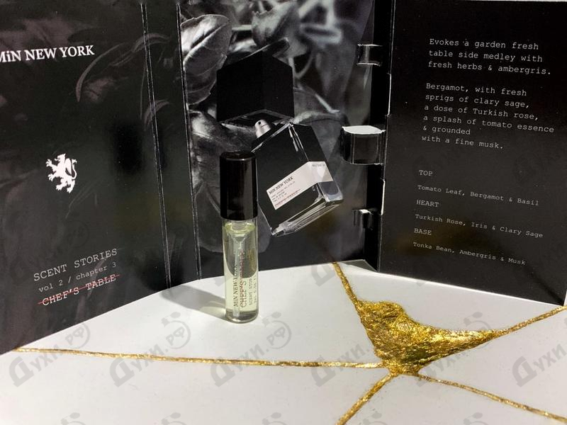 Духи Chef's Table от Min New York