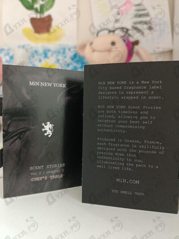 Купить Chef's Table от Min New York