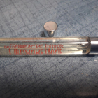 Отзыв Ormonde Jayne Ambre Royal