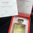 Отзывы Ormonde Jayne Ambre Royal