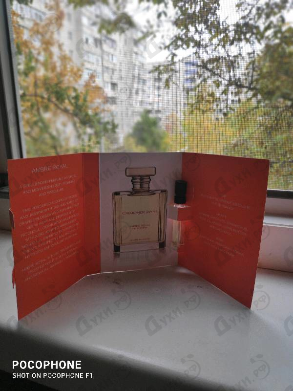 Духи Ambre Royal от Ormonde Jayne