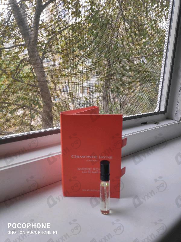 Парфюмерия Ormonde Jayne Ambre Royal