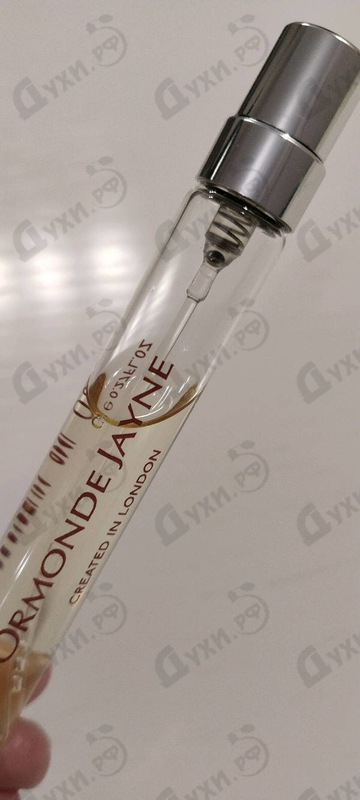 Купить Ormonde Jayne Ambre Royal